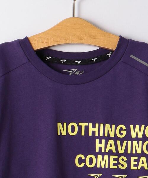 瞬足（シュンソク）の「◆＜瞬足（シュンソク）＞アームスウィング ロングスリーブ 140cm-150cm（Tシャツ/カットソー・キッズ・ブラック/パープル/オフホワイト/オレンジ・L 140cm/XL 150cm）」の6枚目の写真