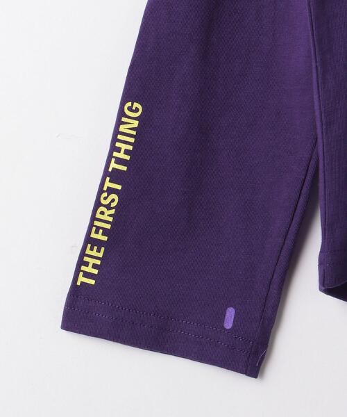 瞬足（シュンソク）の「◆＜瞬足（シュンソク）＞アームスウィング ロングスリーブ 140cm-150cm（Tシャツ/カットソー・キッズ・ブラック/パープル/オフホワイト/オレンジ・L 140cm/XL 150cm）」の22枚目の写真