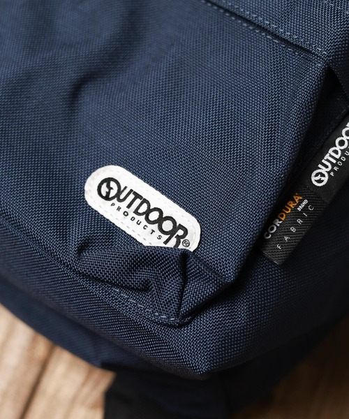 OUTDOOR PRODUCTS（アウトドアプロダクツ）の「【63】【OUTDOOR PRODUCTS】DAYPACK XS 10.4L（バックパック/リュック・キッズ・ブラック/ベージュ/グリーン/ネイビー/パープル/グレー/ピンク/ブルー/レッド/オレンジ/バーガンディー・X-SMALL）」の17枚目の写真