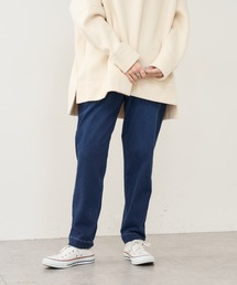 PUAL CE CIN | ニットデニムテーパードパンツ(デニムパンツ)