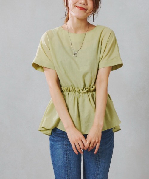 Chez toi(シェトワ)の「TCボイルペプラムブラウス(シャツ/ブラウス・レディース・ブラック/オフホワイト/ピンク/グリーン系その他・FREE)」の4枚目の写真