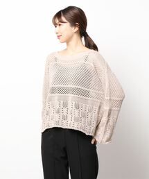 透かし柄プルオーバー