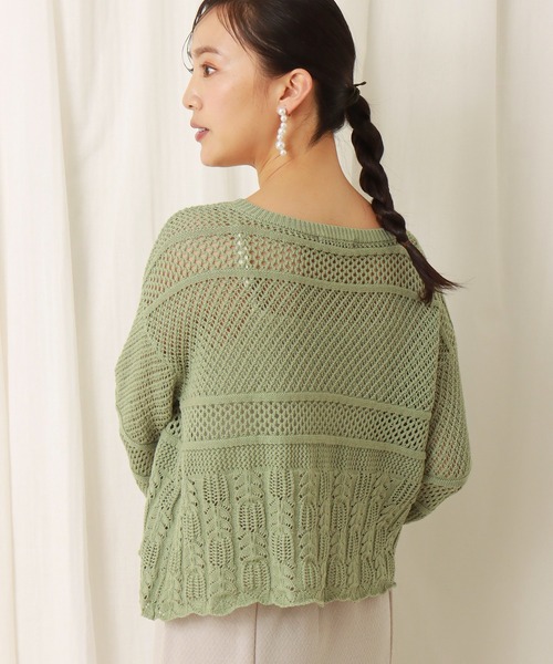 libelle more（リベル モア）の「透かし柄プルオーバー（ニット/セーター・レディース・ブラック/ベージュ/オフホワイト/カーキ・M）」の21枚目の写真