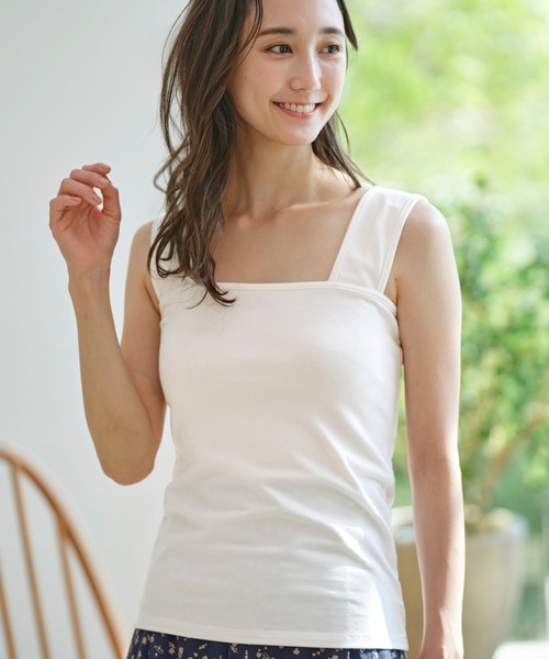 【抗菌防臭】【吸水速乾】ブラ紐隠しの優秀インナー