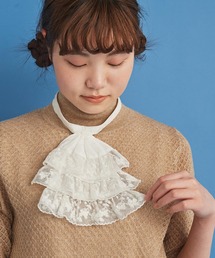 Malle | malle チュール刺繍 ジャボ(付け襟)