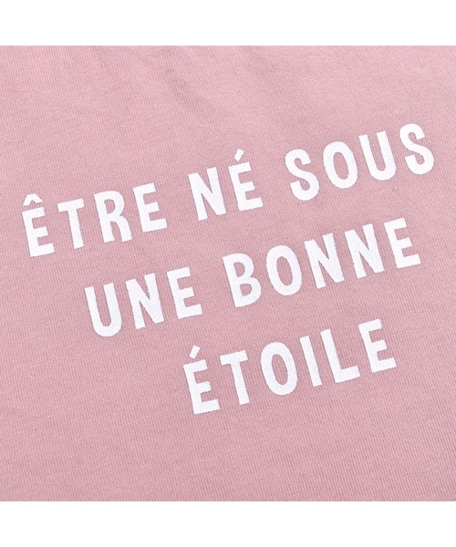 birthday party（バースデイパーティー）の「birthday party/ロゴ プリント よだれかけ スタイ ベビー（その他ベビー用品・キッズ・ピンク/ブルー/ブラック系その他・FREE）」の18枚目の写真