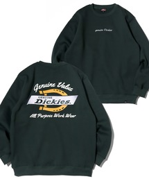 スウェット（グリーン・カーキ/緑色系）ファッション通販 - ZOZOTOWN