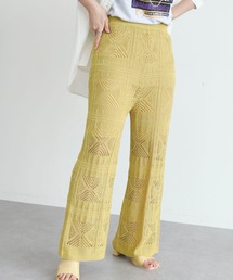 armonia | armonia.柄編みニットパンツ(その他パンツ)