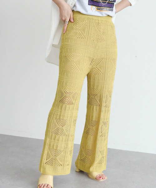 armonia(アルモニーア)の「armonia.柄編みニットパンツ(その他パンツ・レディース・イエロー/オレンジ/カーキ・FREE)」の1枚目の写真