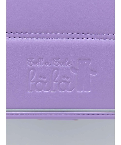 fafa（フェフェ）の「【早期特典付】2027年新入学ランドセル - ライラックxラベンダー（クラリーノ / キューブ型）（ランドセル・キッズ・パープル・FREE）」の15枚目の写真