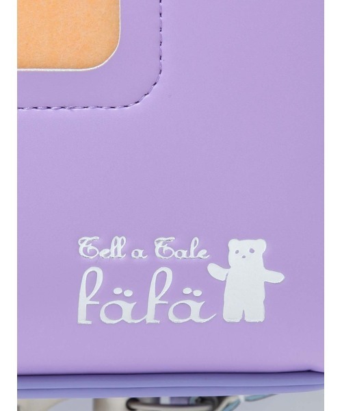 fafa（フェフェ）の「【早期特典付】2027年新入学ランドセル - ライラックxラベンダー（クラリーノ / キューブ型）（ランドセル・キッズ・パープル・FREE）」の14枚目の写真