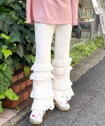 Candy Stripper | LACY パンツ(その他パンツ)