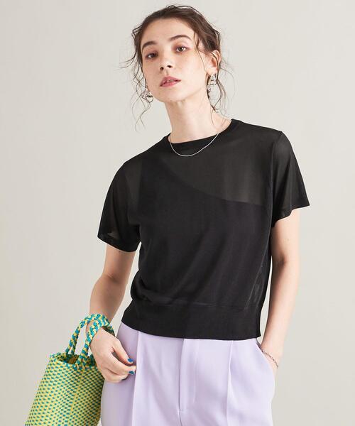 BEAUTY&YOUTH UNITED ARROWS（ビューティーアンドユース