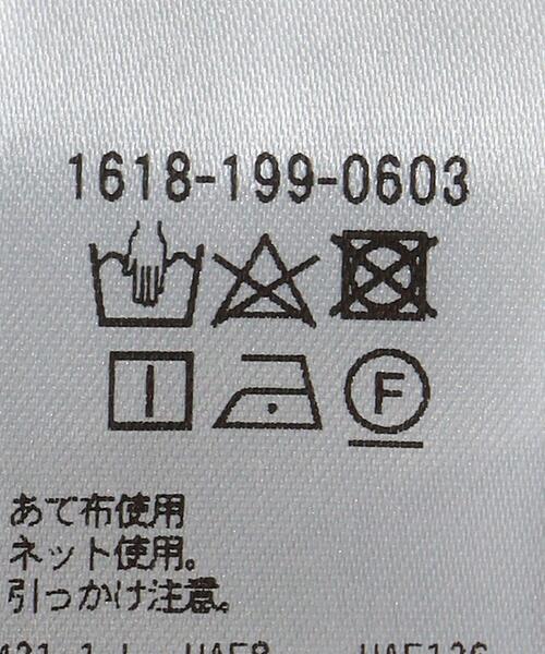 BEAUTY&YOUTH UNITED ARROWS（ビューティーアンドユースユナイテッドアローズ）の「シャイニーシアー ショートスリーブ ニットプルオーバー -ウォッシャブル-（ニット/セーター・レディース・ベージュ/ブラック/ケリー・FREE）」の15枚目の写真