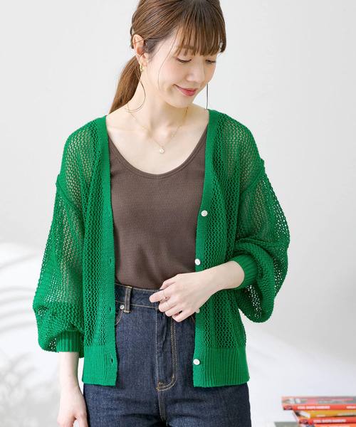 ⭐️専用⭐️さえら ANLICO アンリコ カーディガン グリーン ⭐️専用⭐️さえら ANLICO アンリコ カーディガン グリーン