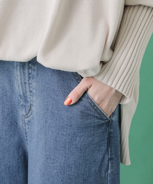 osharewalker（オシャレウォーカー）の「【廃盤】『裾折り返し風デザインワイドデニムパンツ』（デニムパンツ・レディース・ブルー/インディゴブルー・2/1）」の14枚目の写真