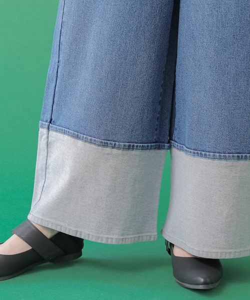 osharewalker（オシャレウォーカー）の「【廃盤】『裾折り返し風デザインワイドデニムパンツ』（デニムパンツ・レディース・ブルー/インディゴブルー・2/1）」の16枚目の写真