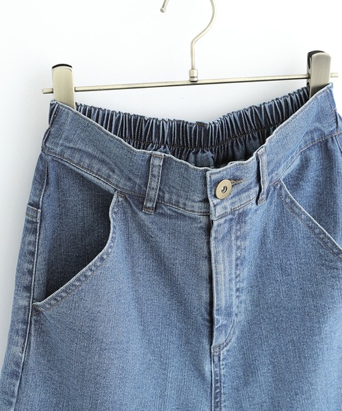 osharewalker（オシャレウォーカー）の「【廃盤】『裾折り返し風デザインワイドデニムパンツ』（デニムパンツ・レディース・ブルー/インディゴブルー・2/1）」の17枚目の写真