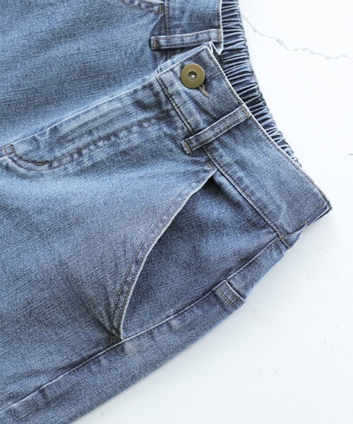 osharewalker（オシャレウォーカー）の「【廃盤】『裾折り返し風デザインワイドデニムパンツ』（デニムパンツ・レディース・ブルー/インディゴブルー・2/1）」の20枚目の写真