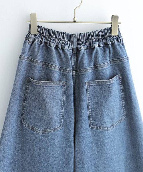 osharewalker（オシャレウォーカー）の「【廃盤】『裾折り返し風デザインワイドデニムパンツ』（デニムパンツ・レディース・ブルー/インディゴブルー・2/1）」の18枚目の写真