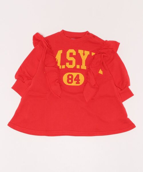 Life Support Products(ライフサポートプロダクツ)の「ボリュームフリルワンピース(80~130cm)(ワンピース・キッズ・レッド/モスグリーン/チャコール・90/100/110/120/80/130/95)」の8枚目の写真