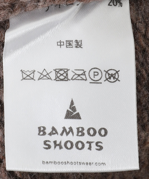 BAMBOO SHOOTS（バンブーシュート）の「【BAMBOO SHOOTS / バンブーシュート】HIKING NODIC SWEATER（ニット/セーター・メンズ・ブラウン/アイボリー・MEDIUM/LARGE）」の15枚目の写真