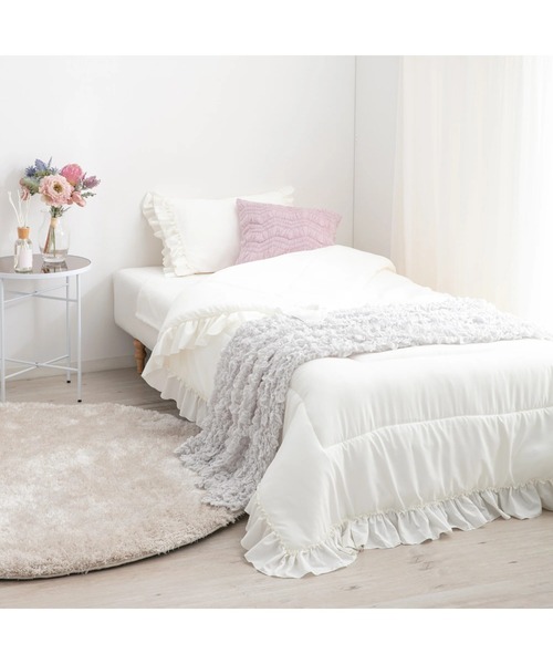 かんたん寝具セット プラス フリルシングル ホワイト