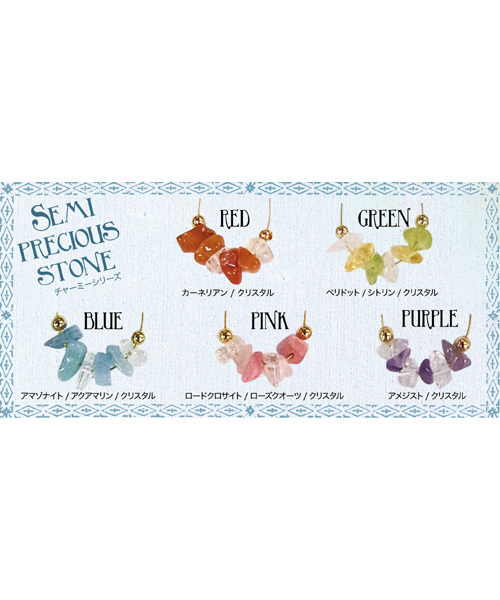 チャイハネ（チャイハネ）の「【チャイハネ】チャーミーネックレス（ネックレス・レディース・レッド/パープル/グリーン/ブルー/ピンク・FREE）」の12枚目の写真