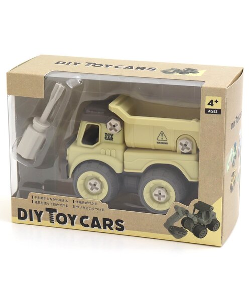 F.O.TOYBOX】 DIY TOY CARS 2_組み立ておもちゃ（おもちゃ