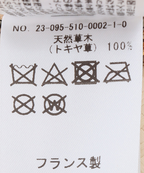 セール】*【VAN PALMA/ヴァン パルマ】 LIVY JR ハット（ハット