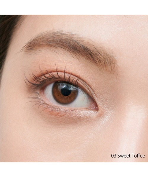 SNIDEL BEAUTY(スナイデル ビューティ)の「SNIDEL BEAUTY / ロング ラッシュ マスカラ 01~04<2023 Summer Collection>(マスカラ・レディース・04 HONEY BROWN/01 Delicate Black/02 Salted Greige/03 Sweet Toffee・FREE)」の8枚目の写真