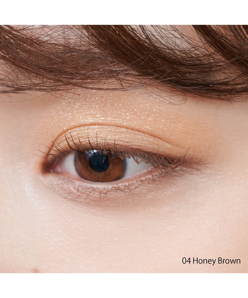 SNIDEL BEAUTY(スナイデル ビューティ)の「SNIDEL BEAUTY / ロング ラッシュ マスカラ 01~04<2023 Summer Collection>(マスカラ・レディース・04 HONEY BROWN/01 Delicate Black/02 Salted Greige/03 Sweet Toffee・FREE)」の12枚目の写真