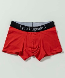 1piu1uguale3 RELAX | 1PIU1UGUALE3 RELAX(ウノピゥウノウグァーレトレ リラックス)サガラ刺繍バックロゴボクサーパンツ(ボクサーパンツ)