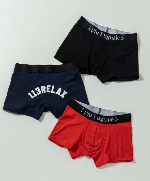 1piu1uguale3 RELAX（ウノピュウノウグァーレトレリラックス）の「1PIU1UGUALE3 RELAX(ウノピゥウノウグァーレトレ リラックス)サガラ刺繍バックロゴボクサーパンツ（ボクサーパンツ・メンズ・ネイビー/ブラック/レッド・L/M）」の4枚目の写真