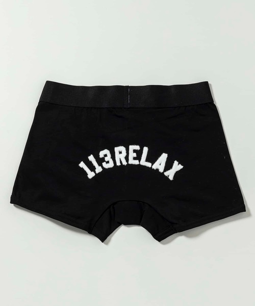 1piu1uguale3 RELAX（ウノピュウノウグァーレトレリラックス）の「1PIU1UGUALE3 RELAX(ウノピゥウノウグァーレトレ リラックス)サガラ刺繍バックロゴボクサーパンツ（ボクサーパンツ・メンズ・ネイビー/ブラック/レッド・L/M）」の5枚目の写真