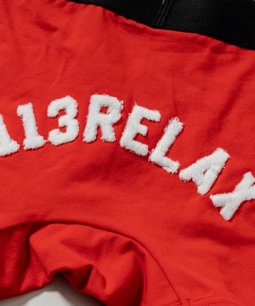 1piu1uguale3 RELAX（ウノピュウノウグァーレトレリラックス）の「1PIU1UGUALE3 RELAX(ウノピゥウノウグァーレトレ リラックス)サガラ刺繍バックロゴボクサーパンツ（ボクサーパンツ・メンズ・ネイビー/ブラック/レッド・L/M）」の8枚目の写真