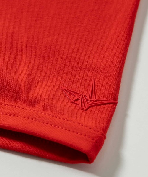 1piu1uguale3 RELAX（ウノピュウノウグァーレトレリラックス）の「1PIU1UGUALE3 RELAX(ウノピゥウノウグァーレトレ リラックス)サガラ刺繍バックロゴボクサーパンツ（ボクサーパンツ・メンズ・ネイビー/ブラック/レッド・L/M）」の9枚目の写真