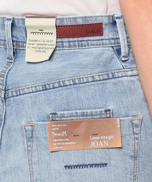 YANUK(ヤヌーク)の「【YANUK】JOANルーズストレートデニムパンツ(デニムパンツ・レディース・ライトブルー・1/3/0/2)」の19枚目の写真