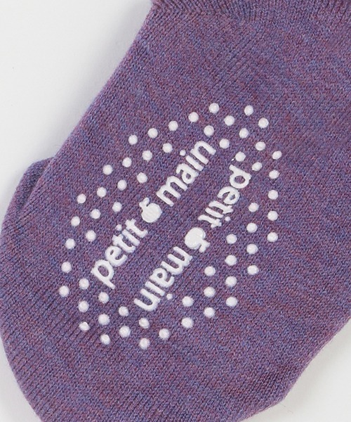 petit main（プティマイン）の「ウール混リブタイツ（ソックス/靴下・キッズ・オフホワイト/ベージュ/パープル/ブラック・90cm/100cm/110cm/120cm/130cm）」の7枚目の写真