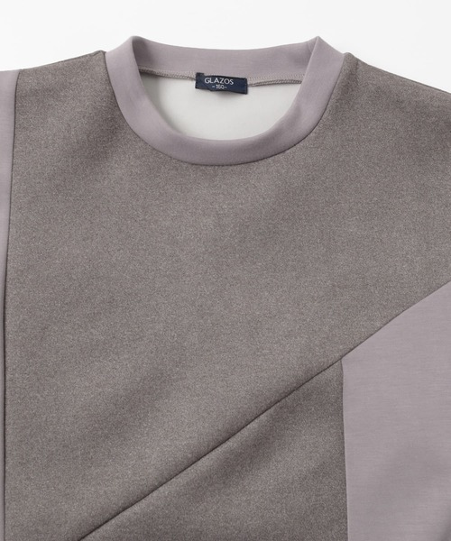 GLAZOS(グラソス)の「フェイクスエード・切り替えクルーネックプルオーバー(その他トップス・キッズ・ベージュ/グレー・140cm/150cm/160cm/170cm)」の7枚目の写真