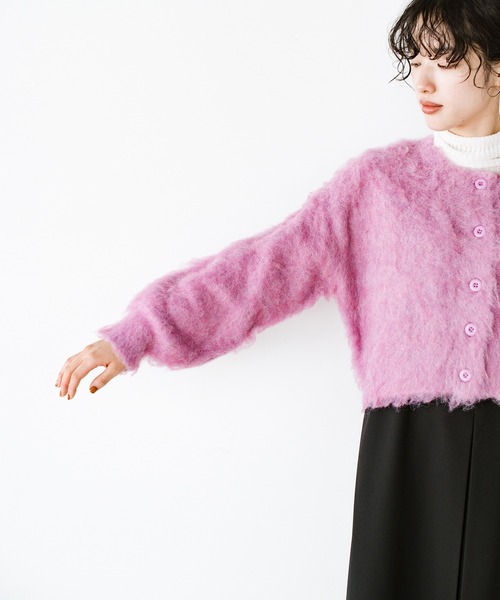 haco!（ハコ）の「猫はかぶれないからそのかわりにコレを！猫みたいにふわふわかわいい猫かぶりニットカーディガン（カーディガン/ボレロ・レディース・ライム/ピンク/ライトブルー・MEDIUM/LARGE/X-LARGE/SMALL）」の19枚目の写真