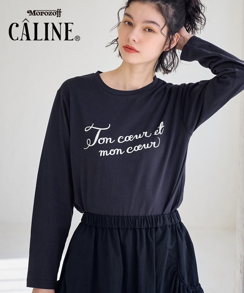 ROPE' PICNIC（ロペピクニック）の「CALINE×ROPE' PICNIC/メッセージロゴアソートロンT（Tシャツ/カットソー・レディース・ホワイト/ネイビー/ピンク・38）」の2枚目の写真