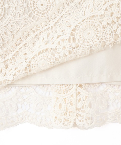 N.（N. Natural Beauty Basic）（エヌエヌナチュラルビューティーベーシック）の「◆ケミカルレーススカート（スカート・レディース・ブルー/オフホワイト/グレー・MEDIUM）」の5枚目の写真