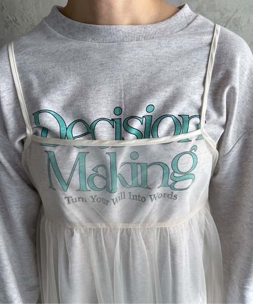 feepur(フェピュール)の「チュールレイヤードマルチワンピース(ワンピース・レディース・アイボリー/ブラック・MEDIUM)」の19枚目の写真