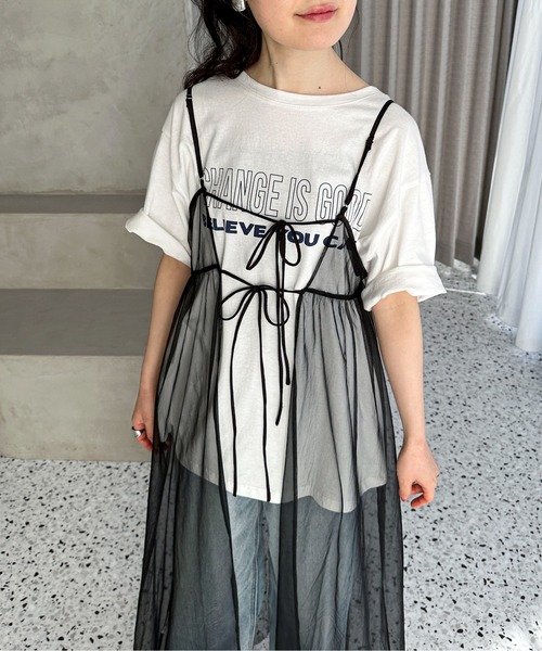 feepur(フェピュール)の「チュールレイヤードマルチワンピース(ワンピース・レディース・アイボリー/ブラック・MEDIUM)」の12枚目の写真