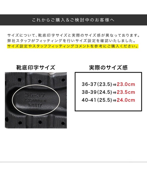 AmiAmi（アミアミ）の「軽量厚底！トングプラットフォームサンダル /ビーチサンダル（サンダル・レディース・ピンク/グリーン/アイボリー/ホワイト/ブラック・36-37/38-39/40-41）」の20枚目の写真