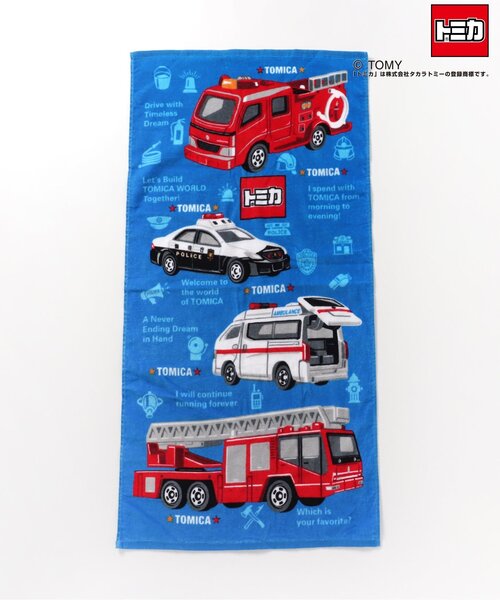 トミカ】コンパクトバスタオル（スイムグッズ）｜BREEZE（ブリーズ）の