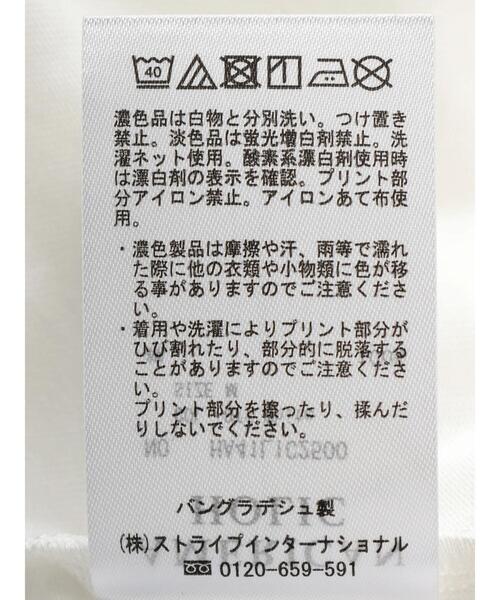 AMERICAN HOLIC(アメリカンホリック)の「Life&Time ロゴカットプルオーバー(Tシャツ/カットソー・レディース・オフホワイト・L/M)」の13枚目の写真