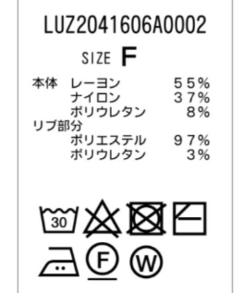 Lui's（ルイス）の「ハーフZIP半袖ポンチプルオーバー（Tシャツ/カットソー・メンズ・ブラック/オリーブ/オフホワイト・FREE）」の12枚目の写真