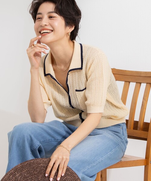 お値下げしました！Rie Miller 透かし編みポロカーディガン Rie Miller（リエミラー）の「《手洗い可能》透かし編みポロ